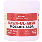 Cipzer Dawa-ul-Misk Motadil Sada | Grocsy