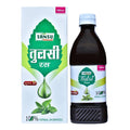 Sansu Tulsi Ras | Grocsy
