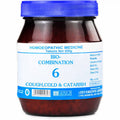 Lord's Homeopathy Bio-Combination 6 Tablets | Grocsy