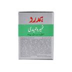 Hamdard Khamira Hameedi | Grocsy