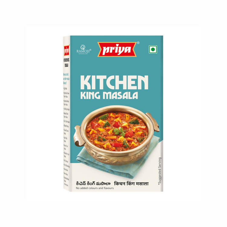 Priya Kitchen King Masala | Grocsy
