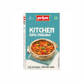 Priya Kitchen King Masala | Grocsy