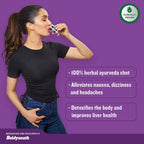 ARMR Anti Hangover Shot Blackberry | Grocsy