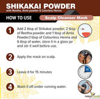 Forest Herbs Shikakai Hair Care Powder | Grocsy