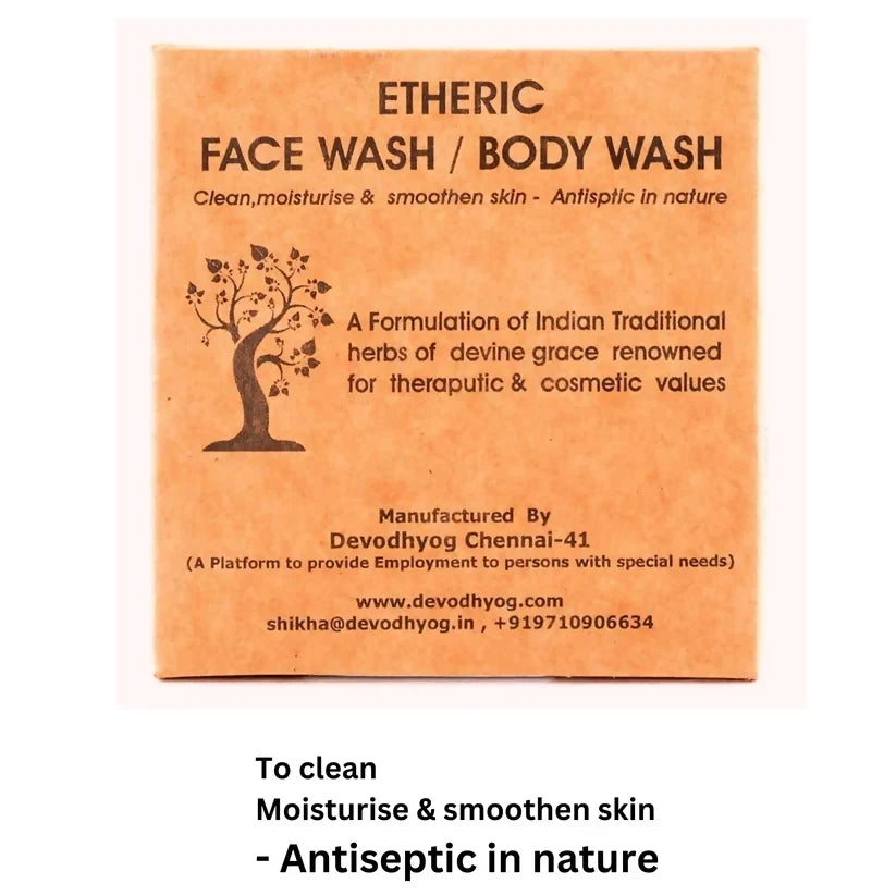 Etheric Herbal Face & Body Wash Powder – Natural Anti Acne & Skin Brightening Care | Grocsy