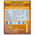Cipzer Gas Pills | Grocsy