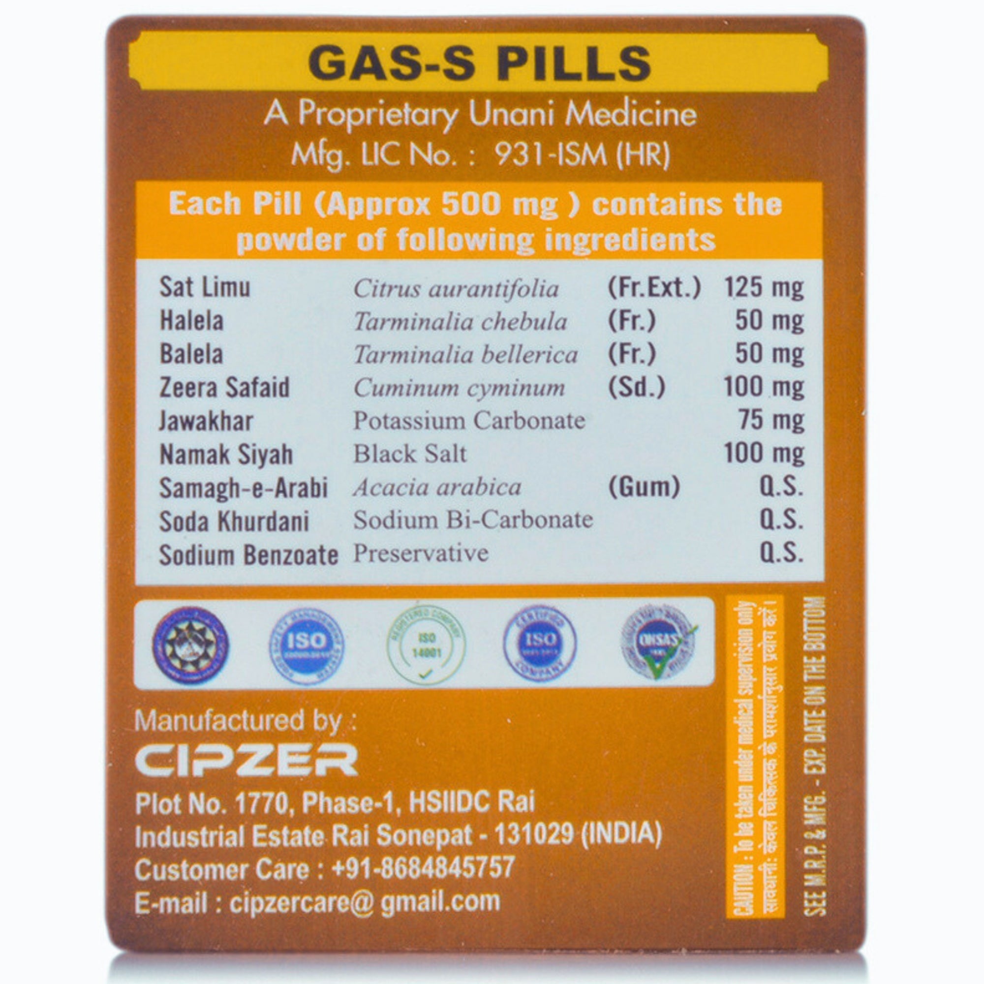 Cipzer Gas Pills | Grocsy
