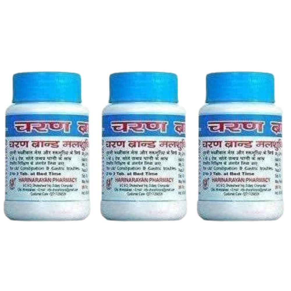 Charan Brand Malshuddhi Vati - 200 Tablet | Grocsy