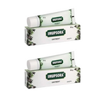 Charak Pharma Imupsora Ointment | Grocsy