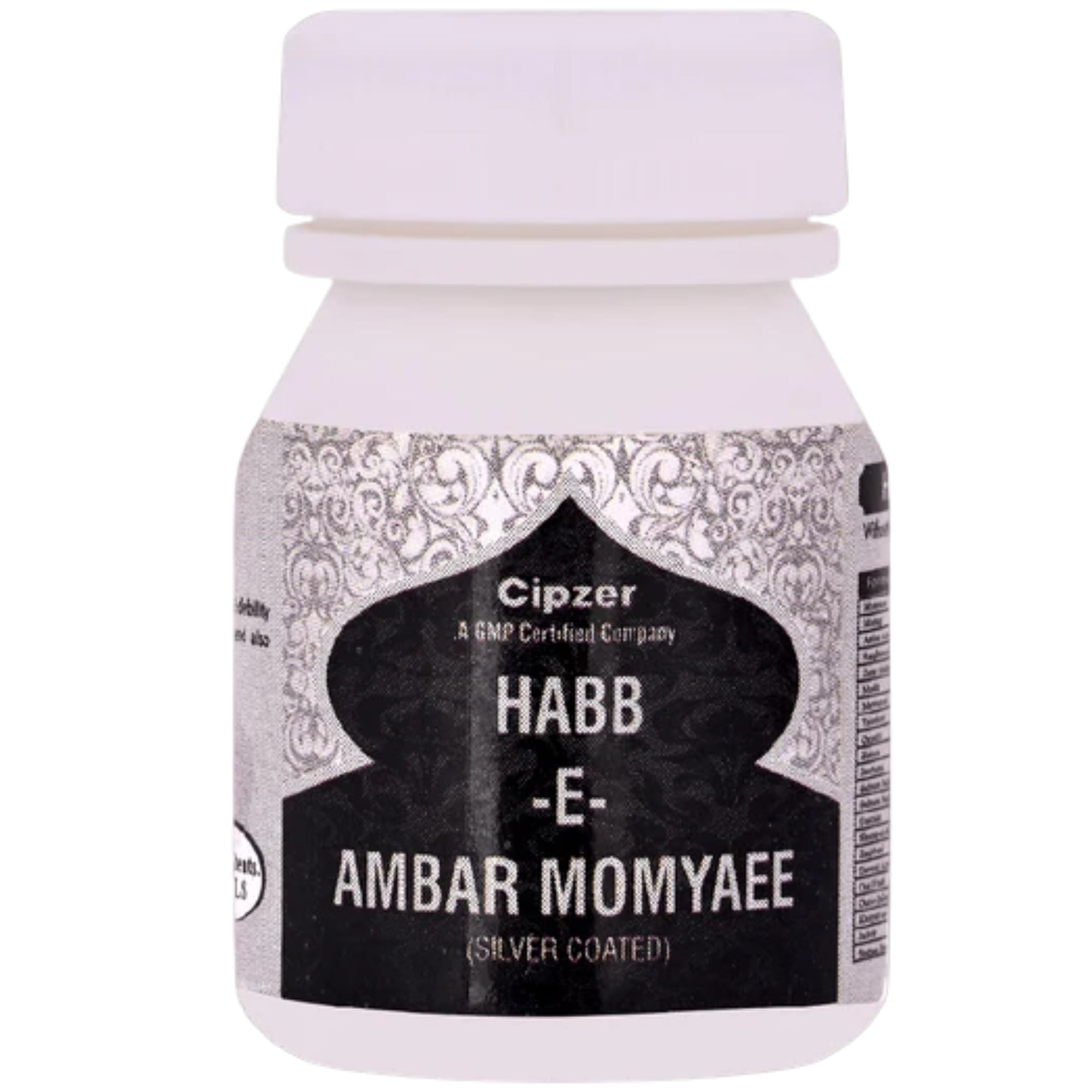 Cipzer Habbe Ambar Momyai Silver Pills | Grocsy