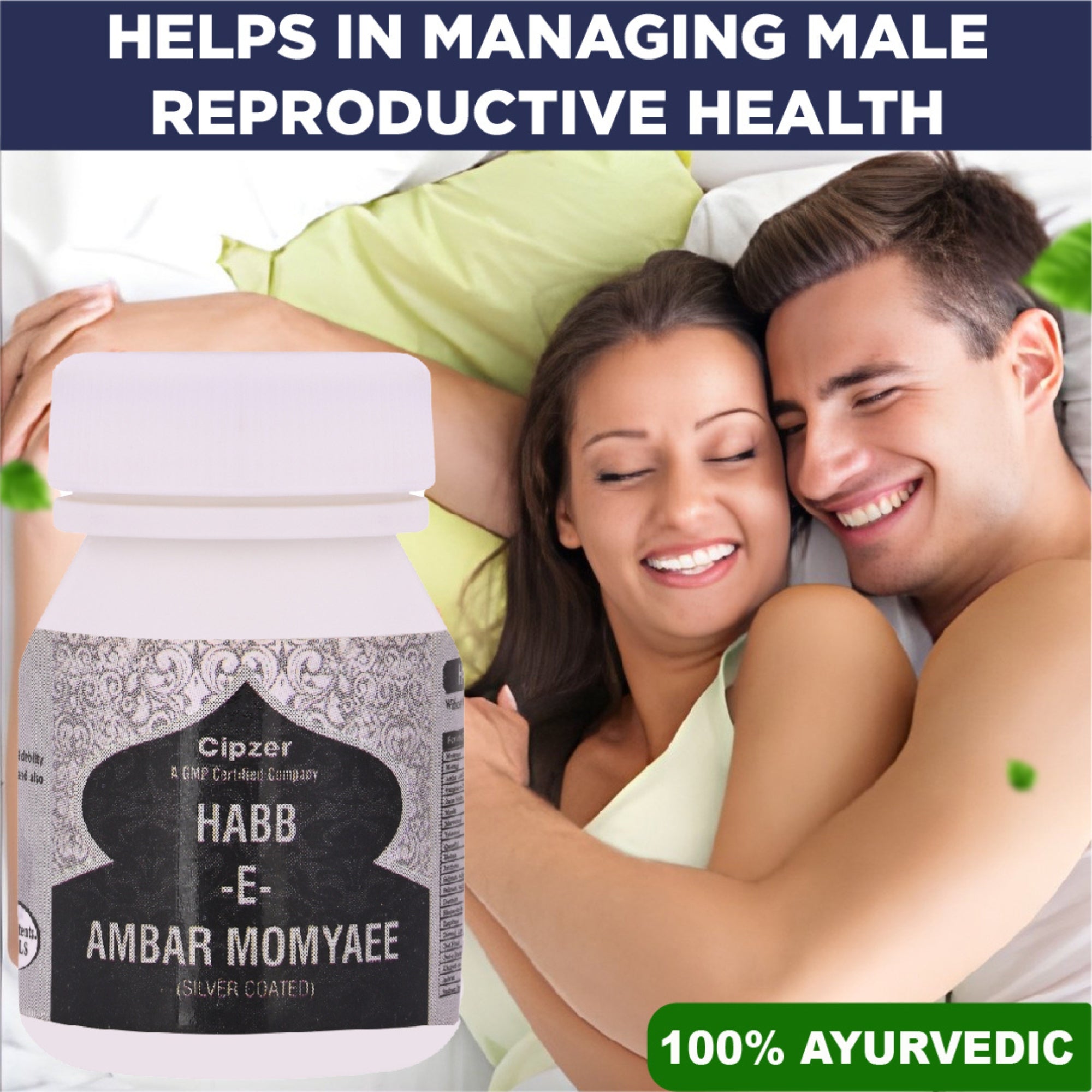 Cipzer Habbe Ambar Momyai Silver Pills | Grocsy