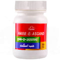 Cipzer Habb-E-Asgand Pills | Grocsy