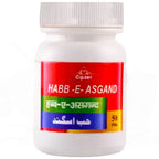 Cipzer Habb-E-Asgand Pills | Grocsy