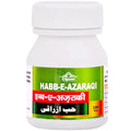 Cipzer Habbe Azaraqi Pills | Grocsy