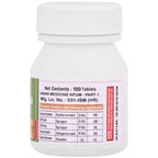 Cipzer Habbe Azaraqi Pills | Grocsy