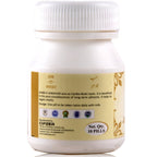 Cipzer Habb-e-Jawahar Pills | Grocsy