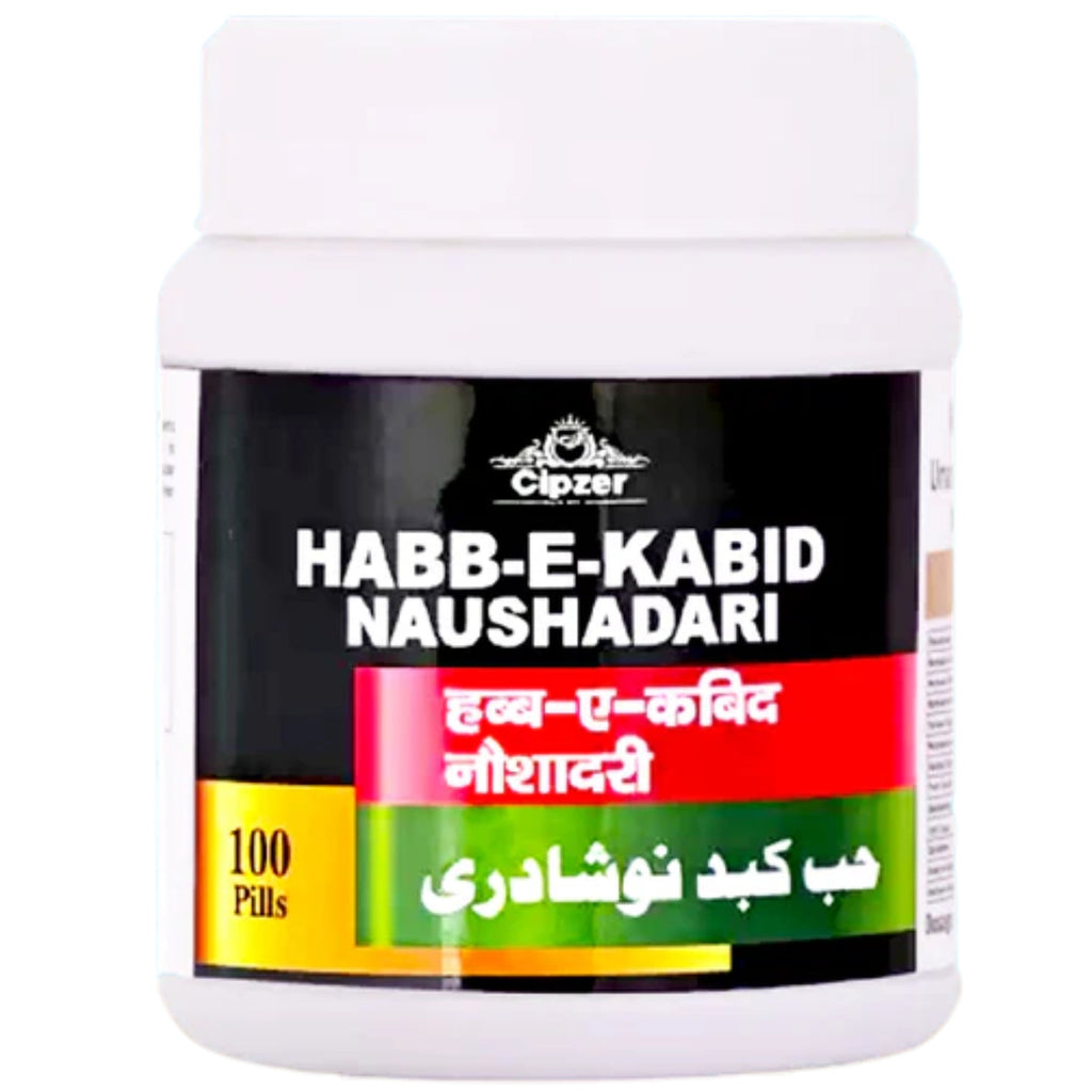 Cipzer Habb-e-Kabid Naushadari Pills | Grocsy