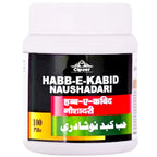 Cipzer Habb-e-Kabid Naushadari Pills | Grocsy