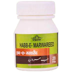 Cipzer Habb-e-Marwareed Pills | Grocsy