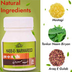 Cipzer Habb-e-Marwareed Pills | Grocsy