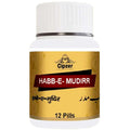 Cipzer Habb-e-Mudirr Pills | Grocsy