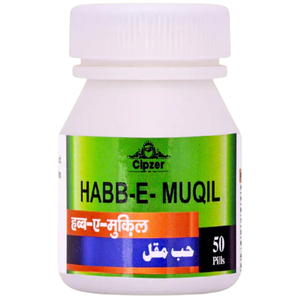 Cipzer Habb-E-Muqil Pills | Grocsy