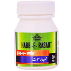 Cipzer Habb-e-Rasaut Pills | Grocsy