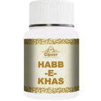 Cipzer Habb-e-Khas Pills | Grocsy