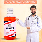 Cipzer Health Plus Syrup | Grocsy