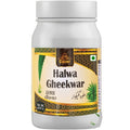 Cipzer Halwa Gheekawar | Grocsy