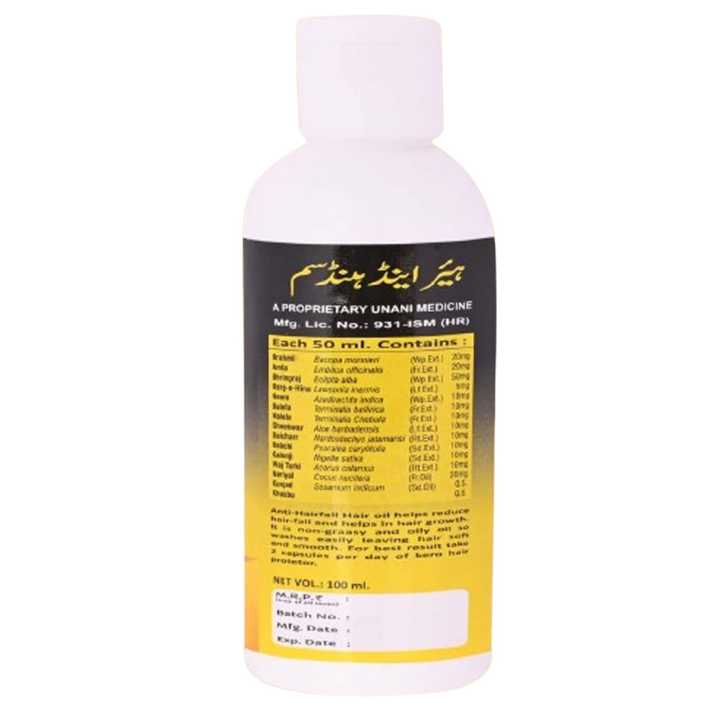 Cipzer Hair & Handsome Oil | Grocsy