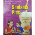 Arya Ayurvedic Shatania Plus Chocolate Powder | Grocsy