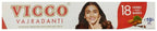 Vicco Vajradanti For Gums & Teeth Regular | Grocsy
