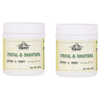Cipzer Itrifal-E-Shahtara | Grocsy