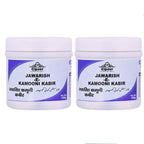 Cipzer Jawarish-E-Kamuni Kabir | Grocsy