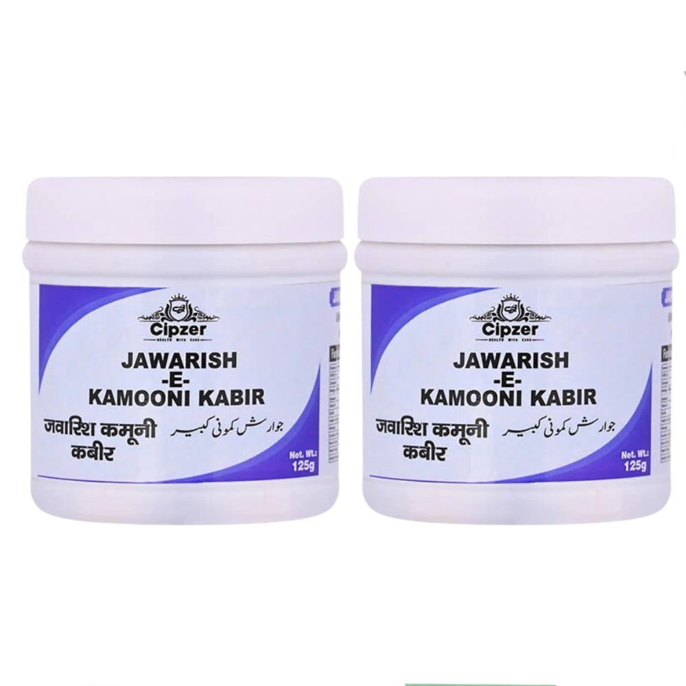 Cipzer Jawarish-E-Kamuni Kabir | Grocsy