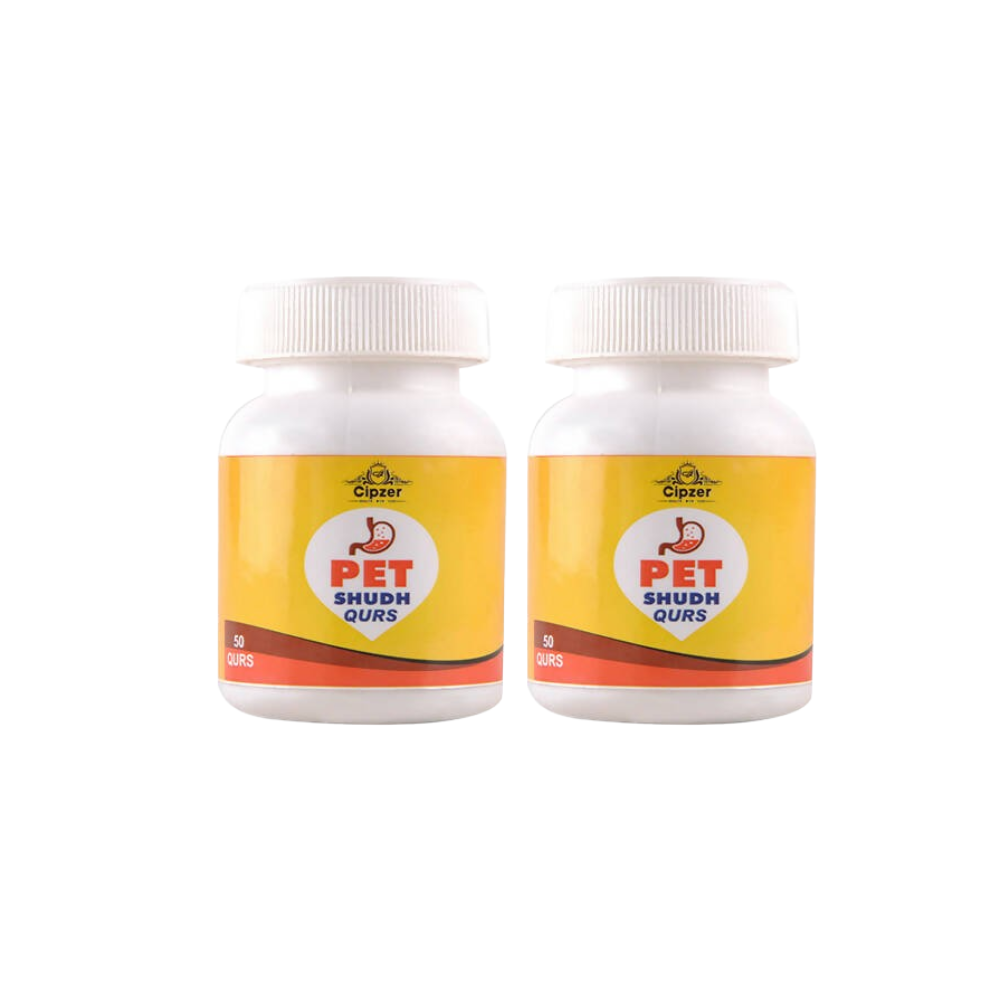 Cipzer Pet Shudh Qurs | Grocsy