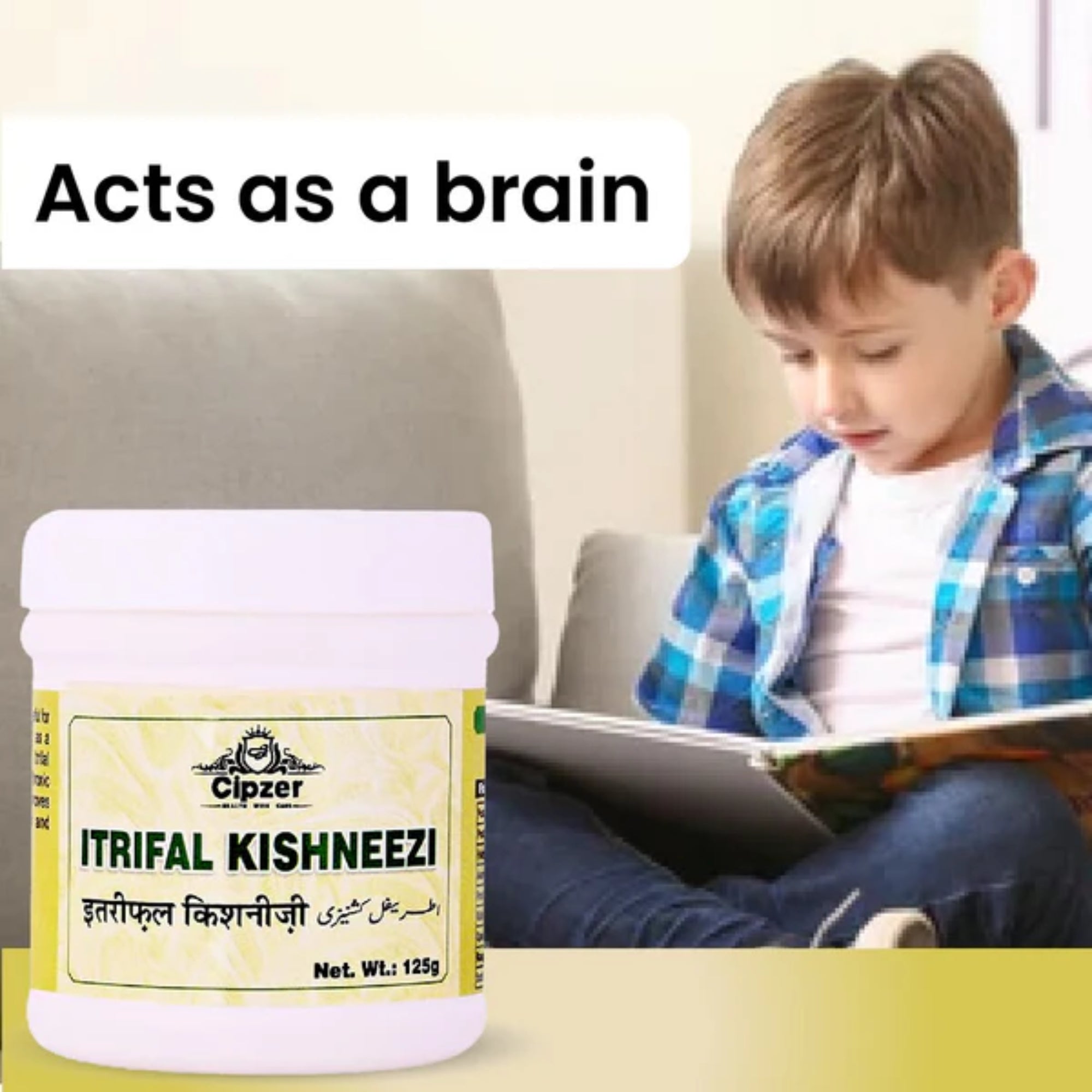 Cipzer Itrifal Kishneezi | Grocsy