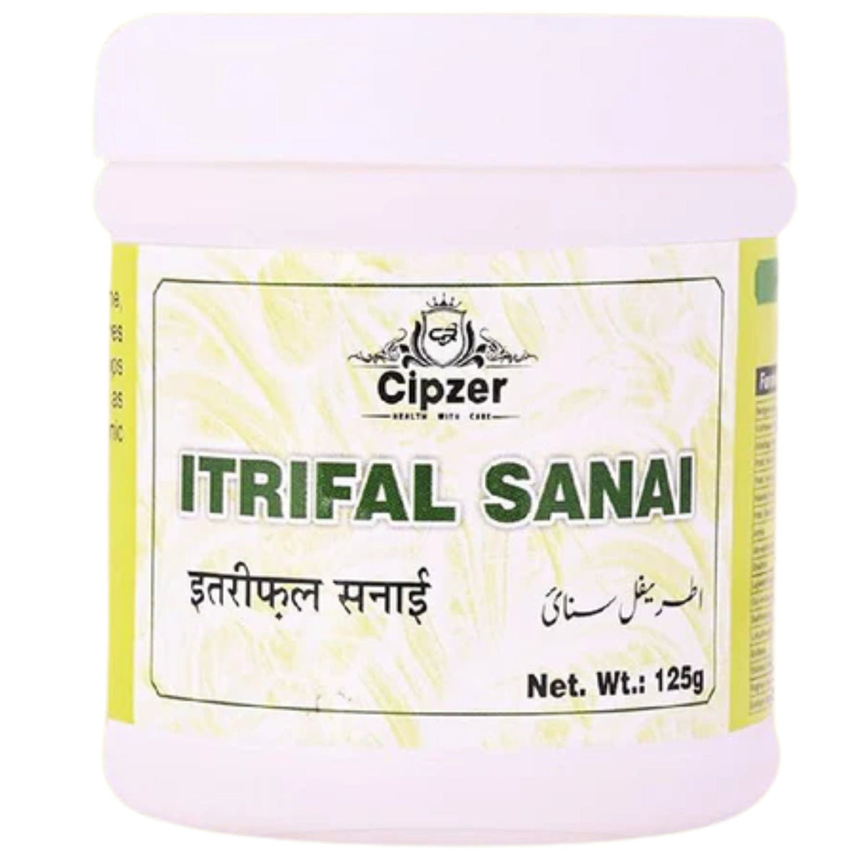 Cipzer Itrifal Sanai | Grocsy