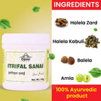 Cipzer Itrifal Sanai | Grocsy
