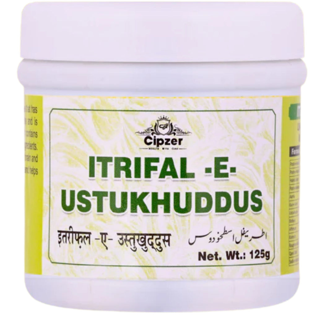 Cipzer Itrifal-E-Ustukhuddus | Grocsy