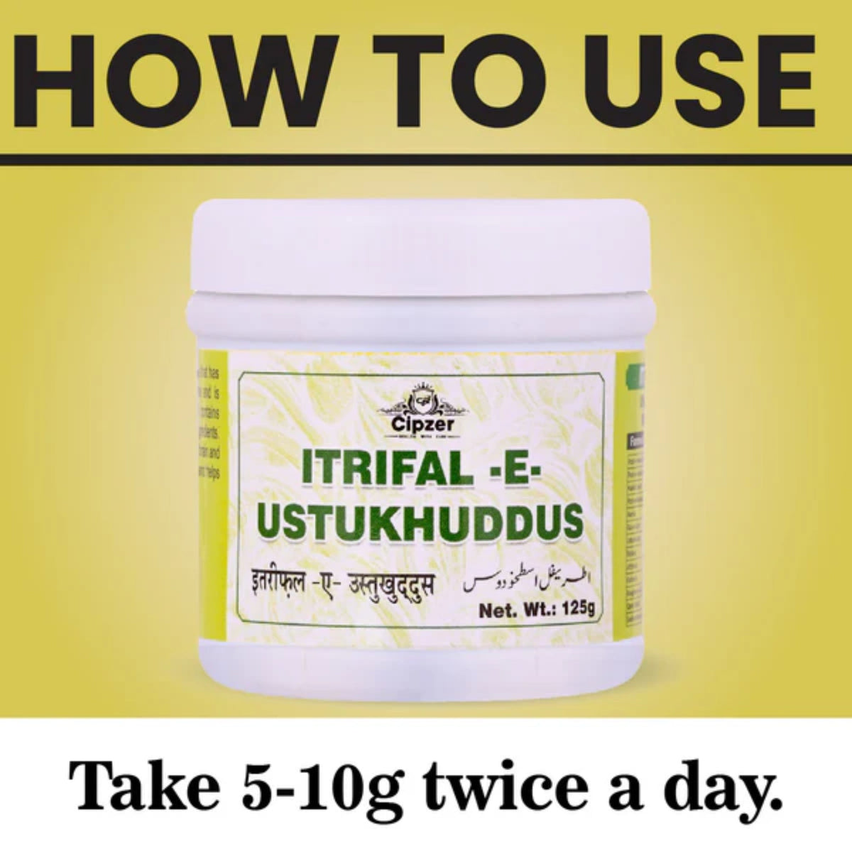 Cipzer Itrifal-E-Ustukhuddus | Grocsy