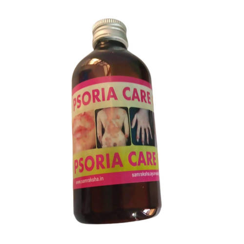 Samraksha PSORIA Care Oil | Grocsy