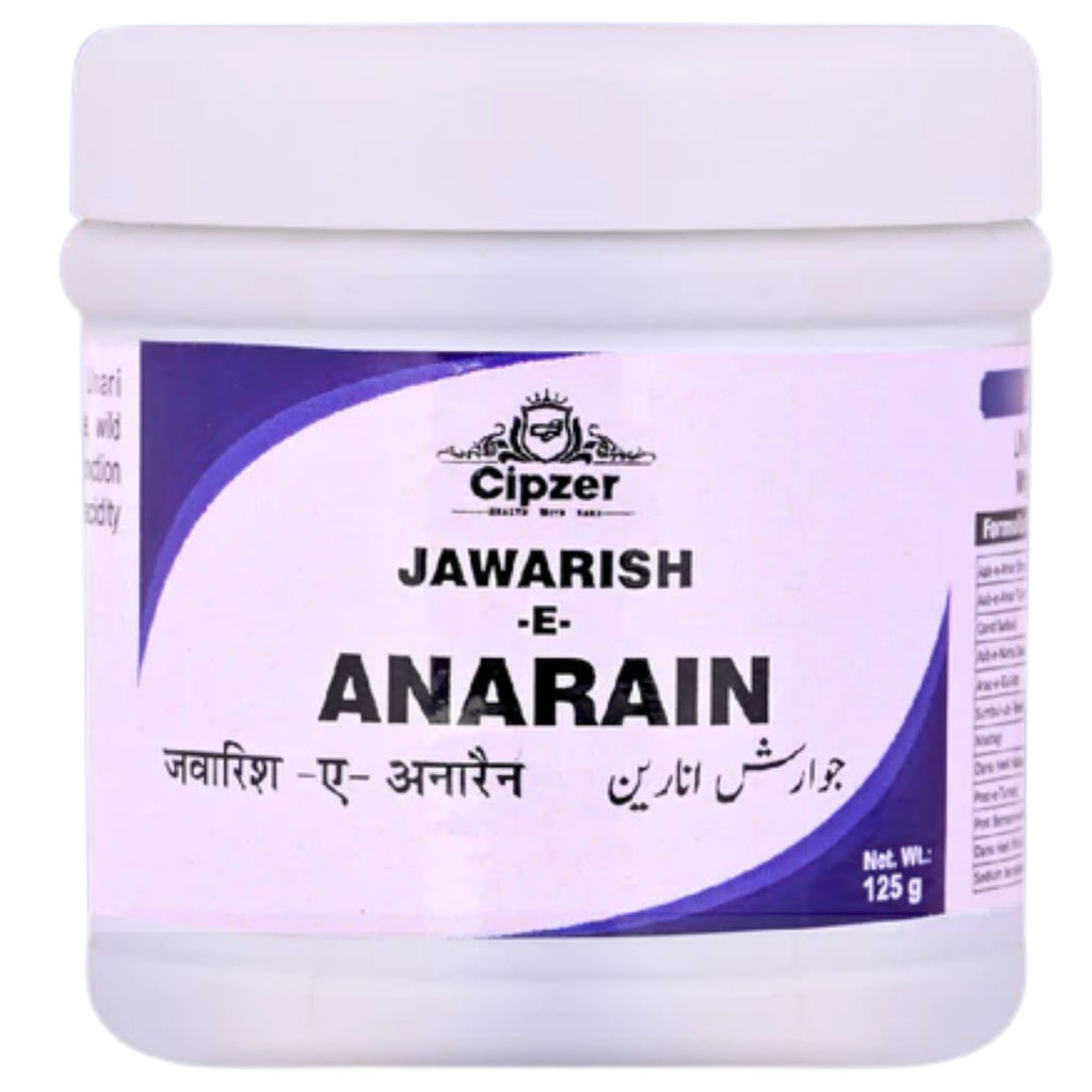Cipzer Jawarish-E-Anarain | Grocsy