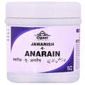 Cipzer Jawarish-E-Anarain | Grocsy