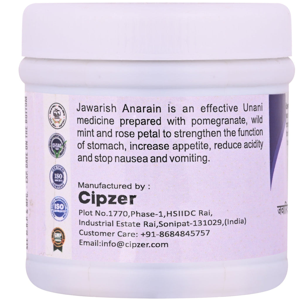 Cipzer Jawarish-E-Anarain | Grocsy
