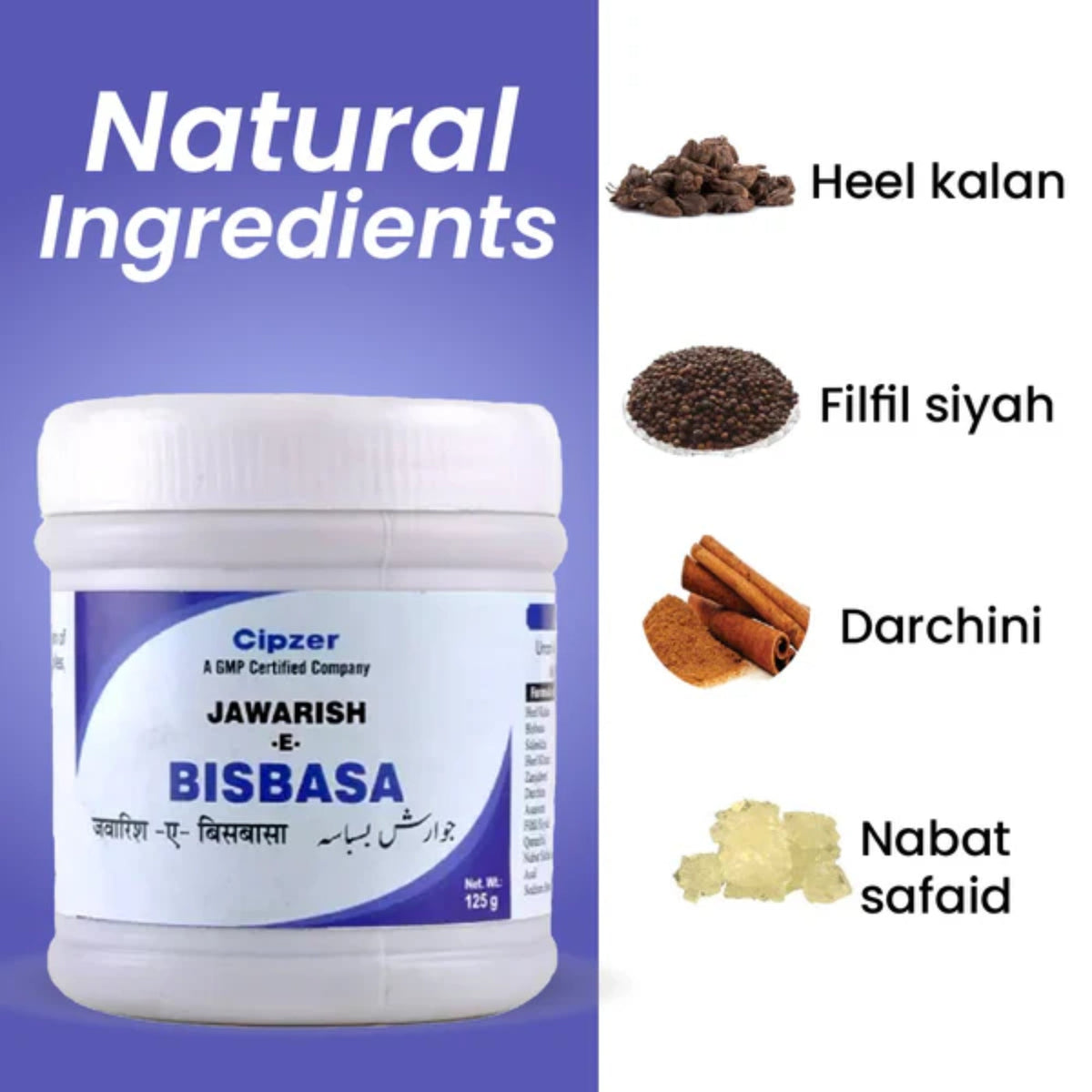 Cipzer Jawarish-E-Bisbasa | Grocsy