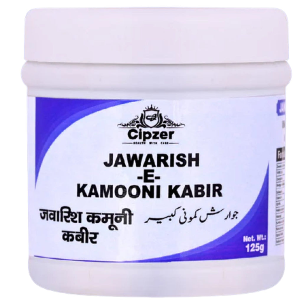 Cipzer Jawarish-E-Kamooni Mushil | Grocsy