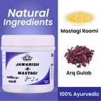 Cipzer Jawarish-E-Mastagi | Grocsy