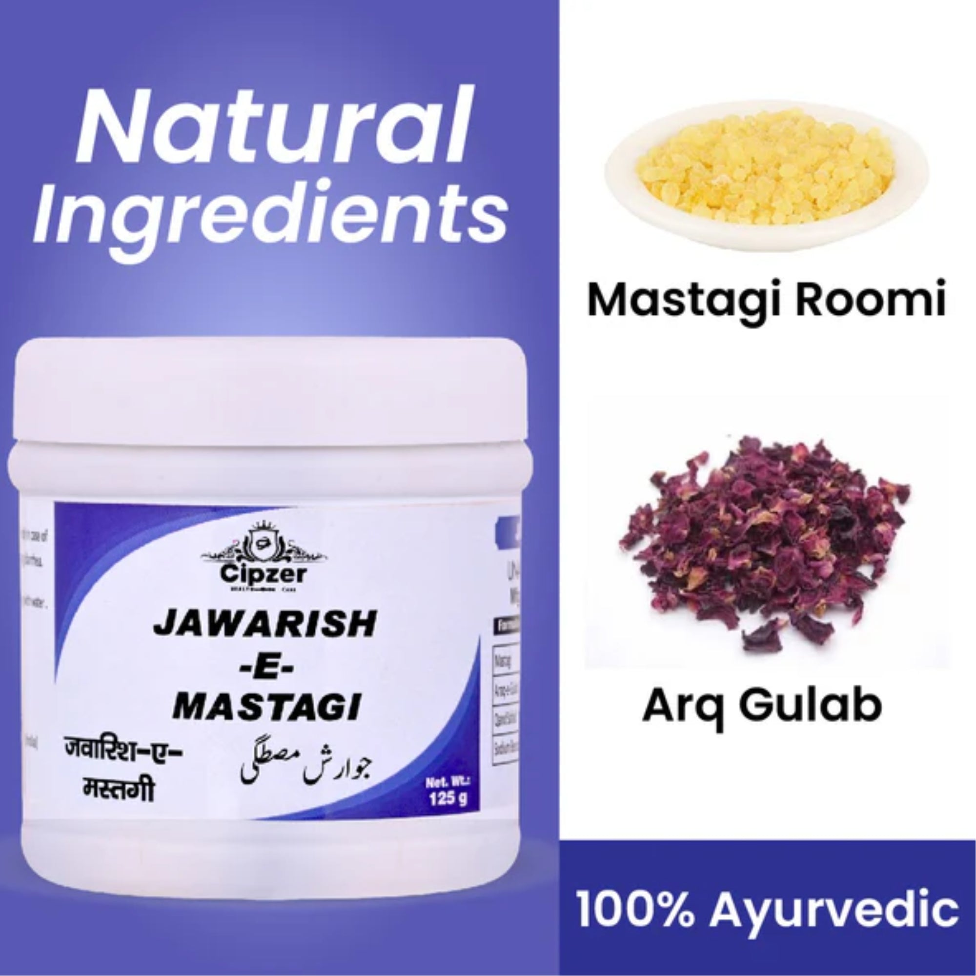 Cipzer Jawarish-E-Mastagi | Grocsy
